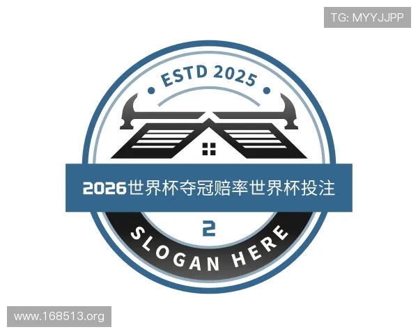 纵览2026世界杯夺冠赔率世界杯投注